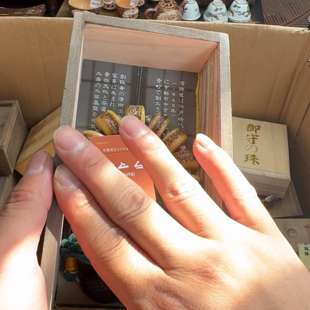 陶瓷手串，多样性发一