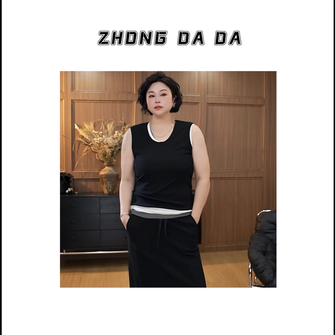ZHONG大大【】夏季新款简约U领显瘦弹力内搭打底背心上衣806
