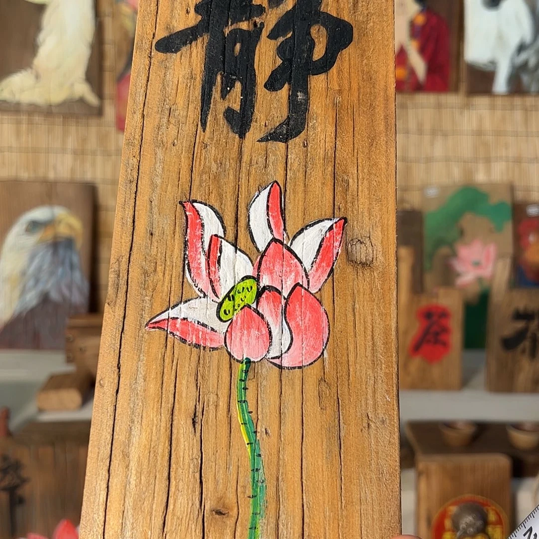 都***意哈哈哈哈哈哈哈哈^_^