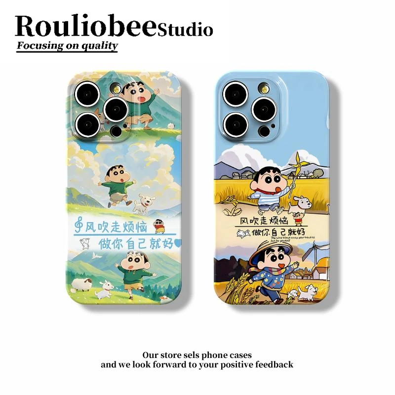 BANCA小新风吹走烦恼适用苹果16/15菲林手机壳华为vivo小米15oppo