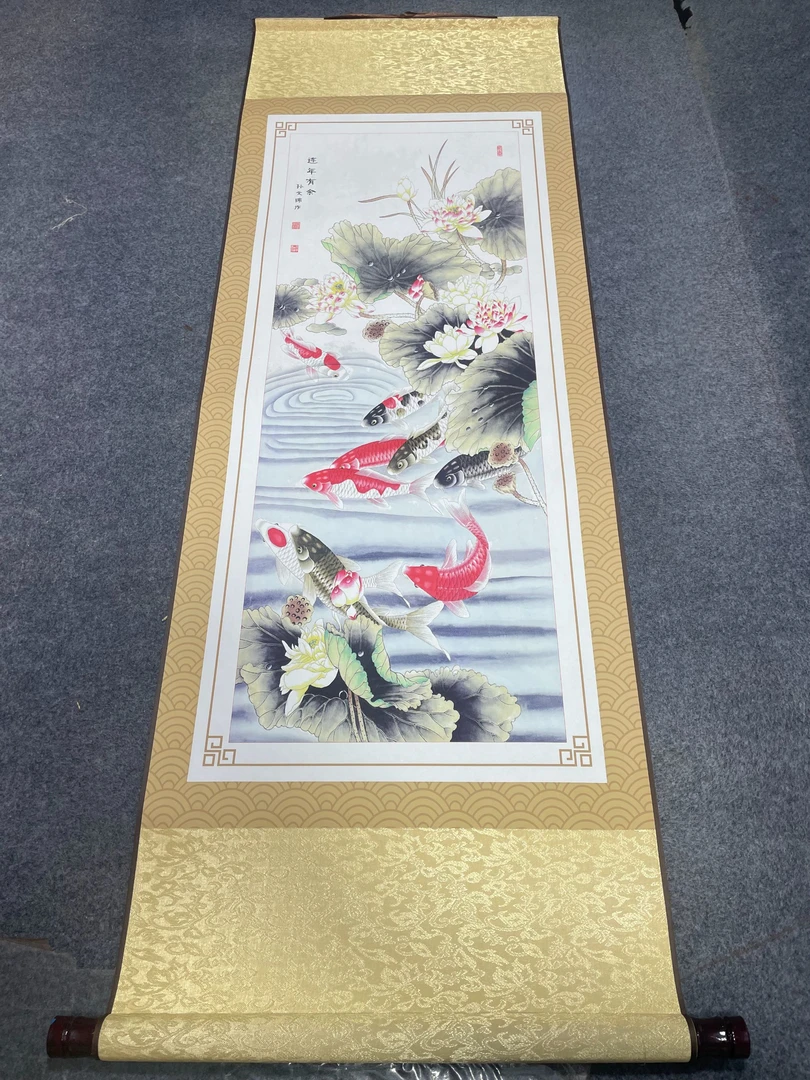 《连年有余》 宽45高140 国画9.20