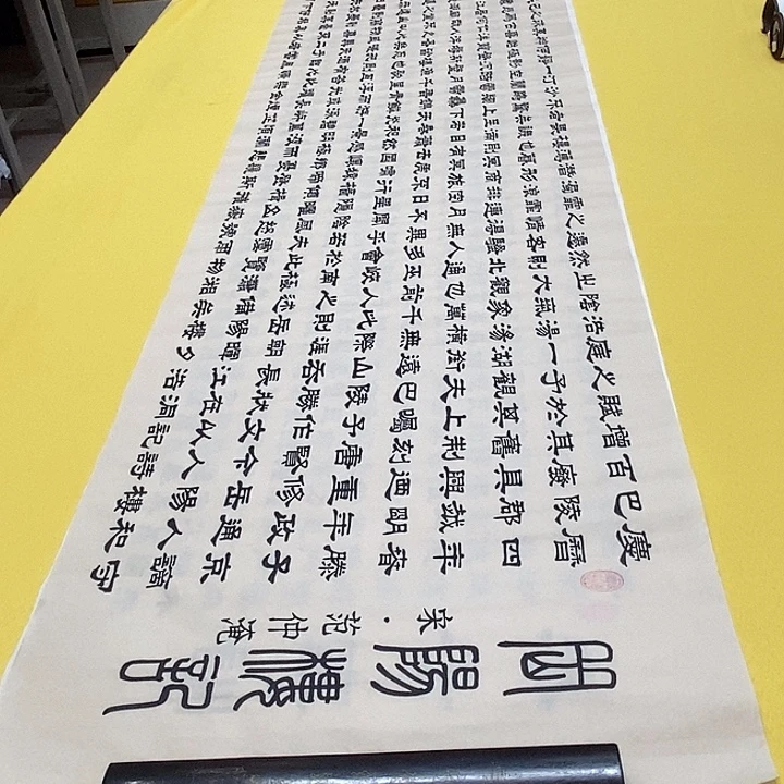 书法岳阳隶书仿古王老师