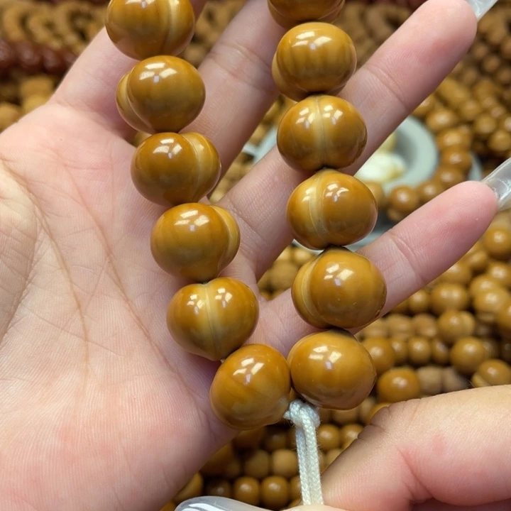 ****吖核桃微瑕亮面屁桃手持