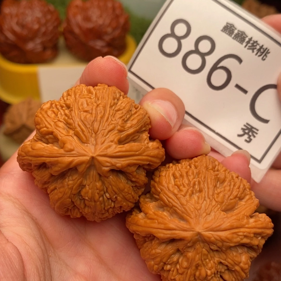 把件文玩核桃大粗筋41……