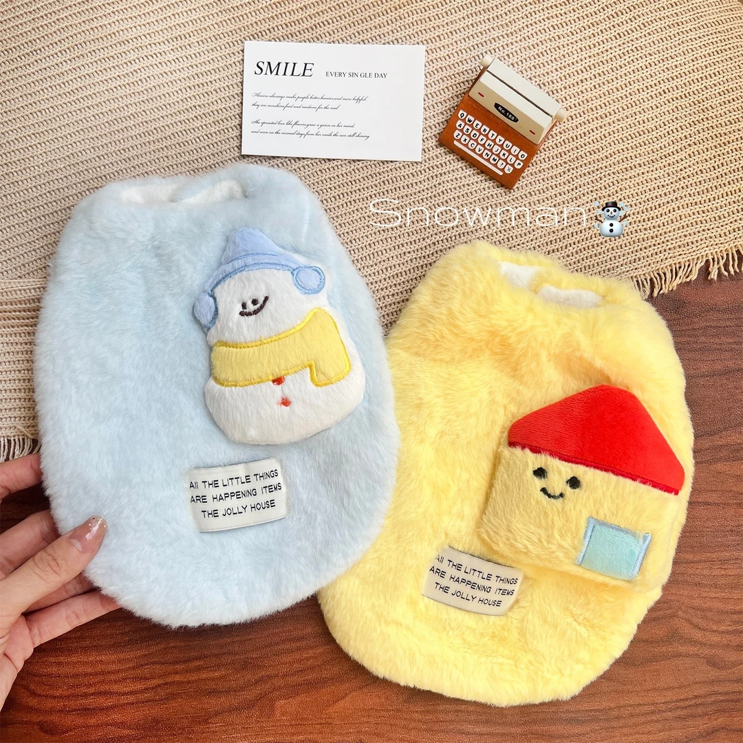 ⭐❤ Bluetime 白日梦「冰岛小屋」猫狗衣服秋冬加绒马甲比熊保暖圣诞
