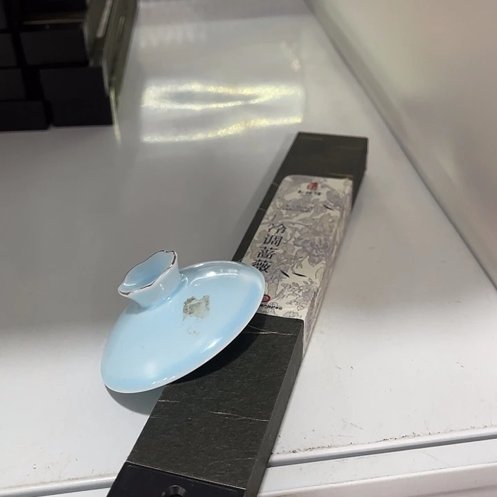 福利待遇多多哦哦哦