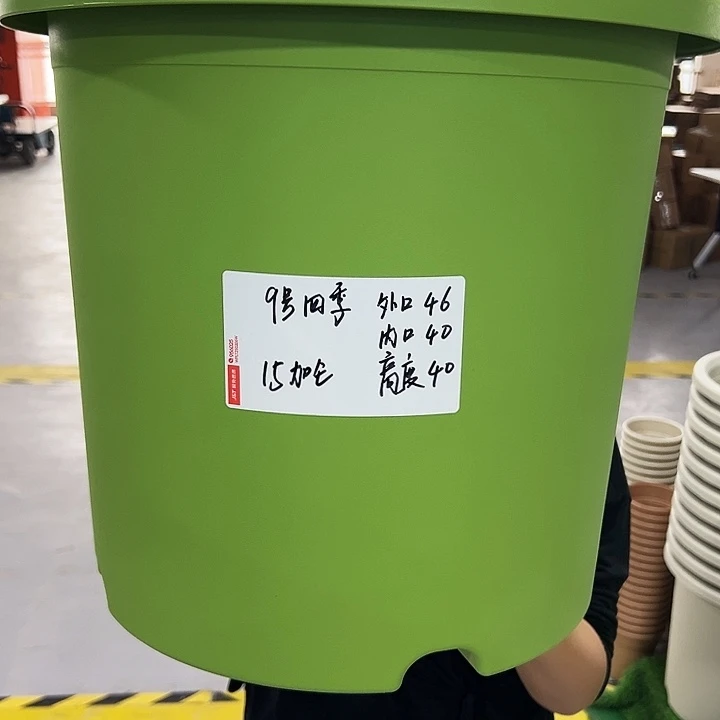 正品9号四季口46高40白色无托4只