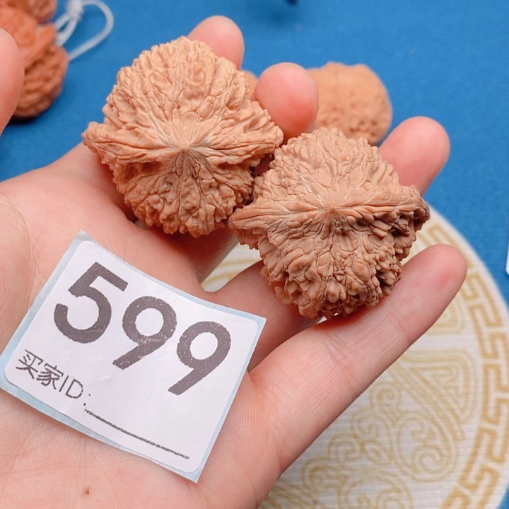 吊坠文玩核桃满天星