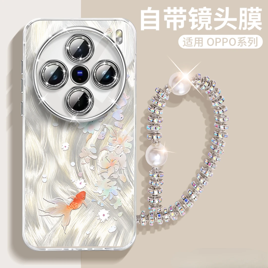 兰知春序适用vivox200promini手机壳新款x200ultra硅胶全包x100pr