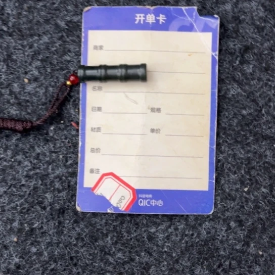 【闪购商品】和田玉颈饰未镶嵌临*