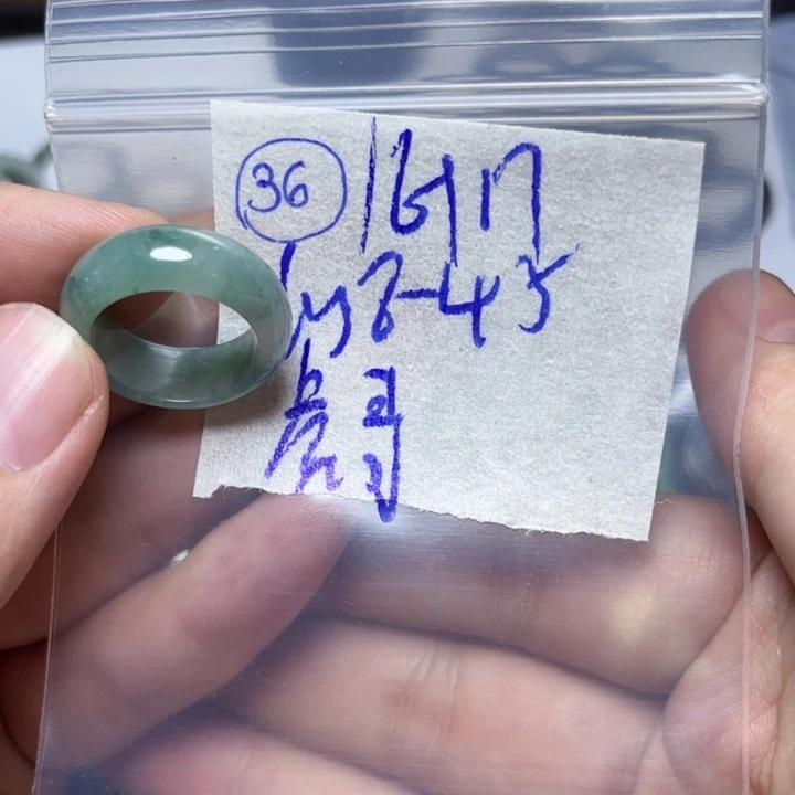 定制翡翠未镶嵌虎****4