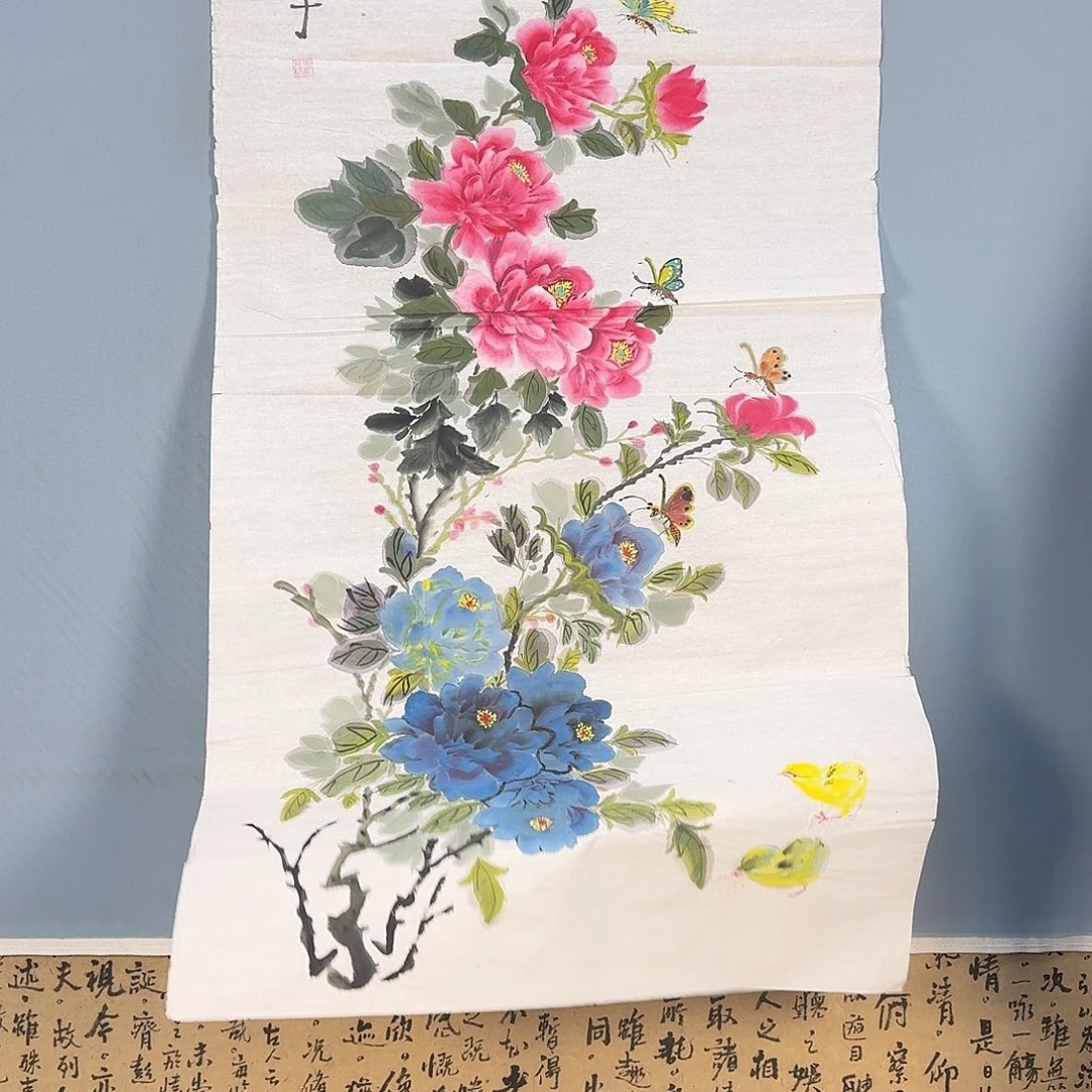国画847 牡丹仙子们
