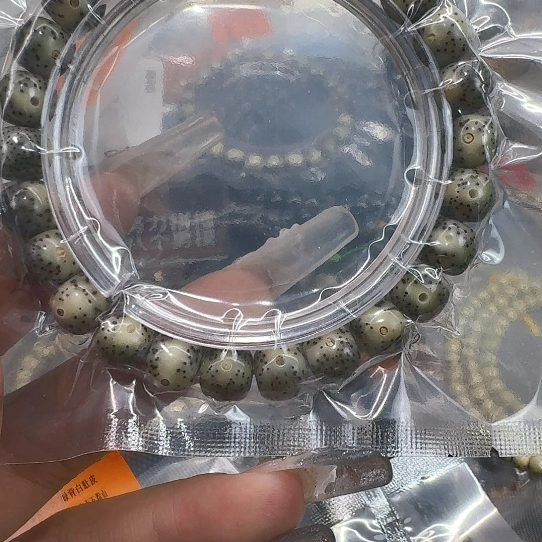 星月菩提手串362快乐星月菩提98