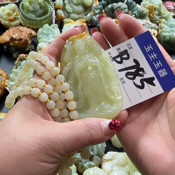和田玉挂件未镶嵌恒**醋