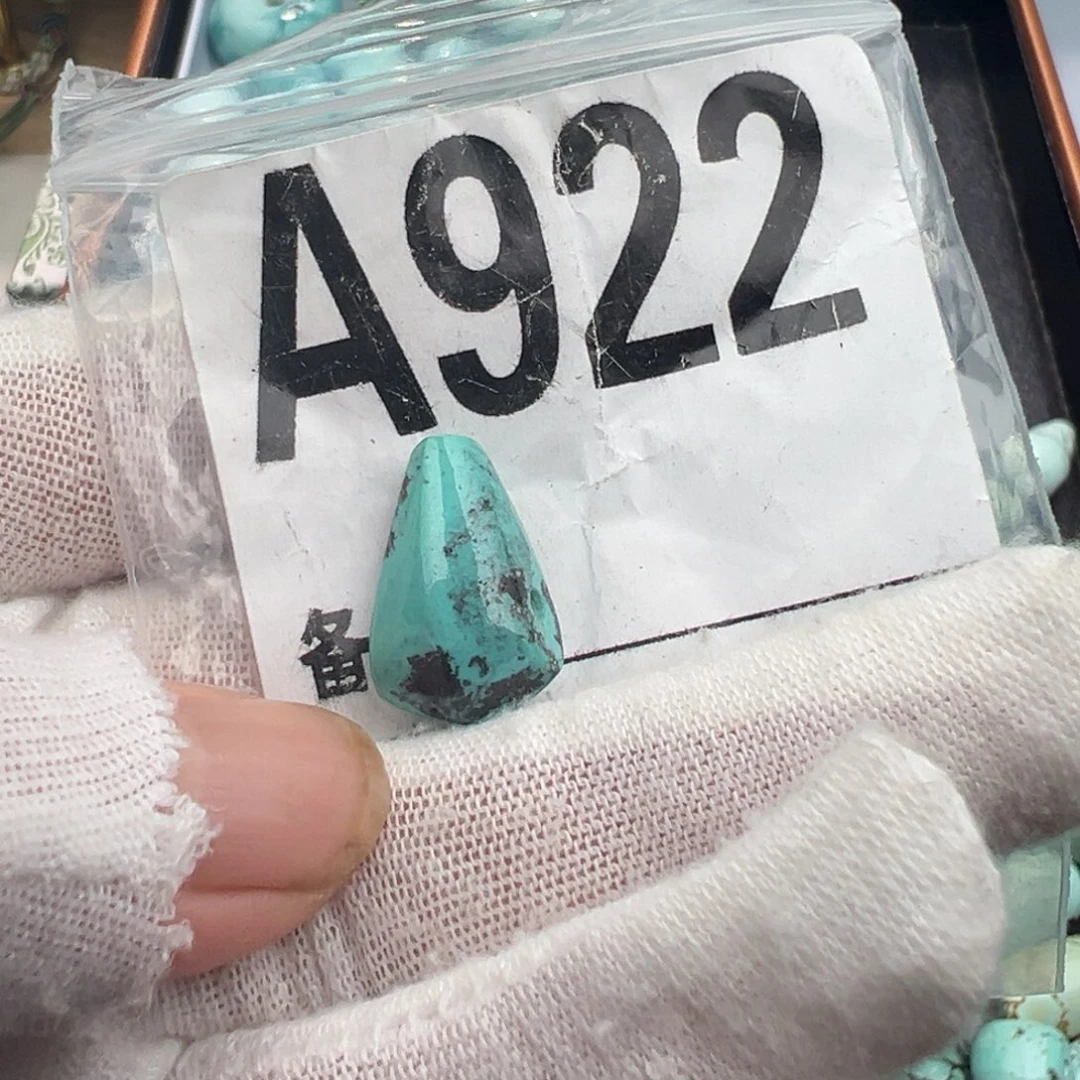 未镶嵌绿松石卡11.2鲨鱼背三桶