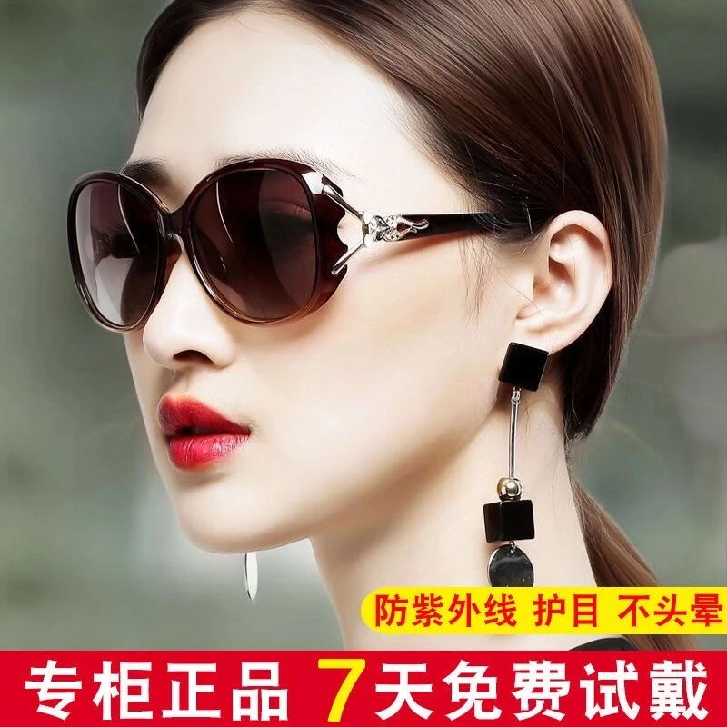 送眼镜盒 狐狸头防紫外线眼镜女款潮防晒太阳镜气质女式圆脸眼镜