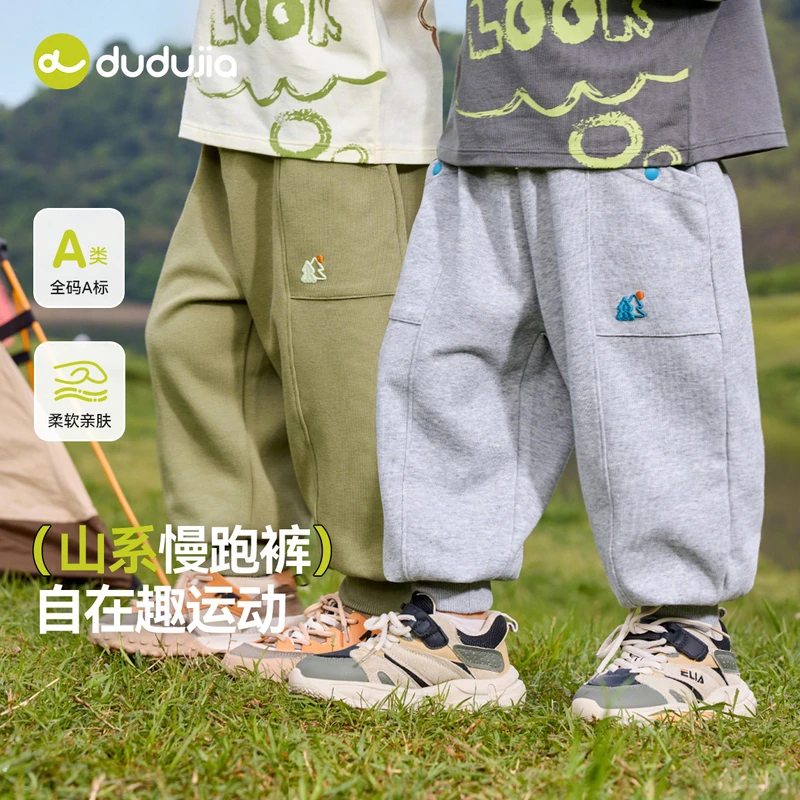 童装裤装T5CKZ013新品