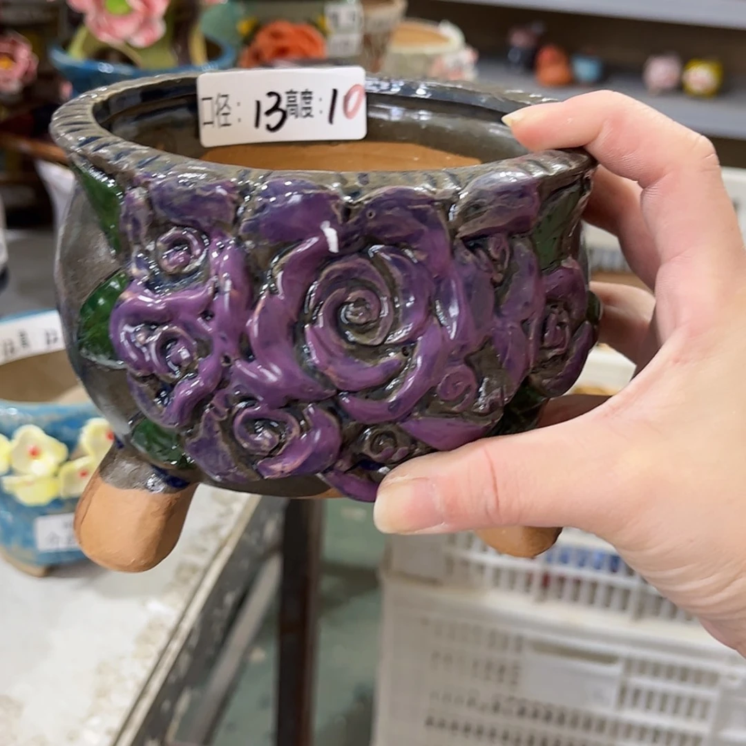 【闪购商品】红陶福利