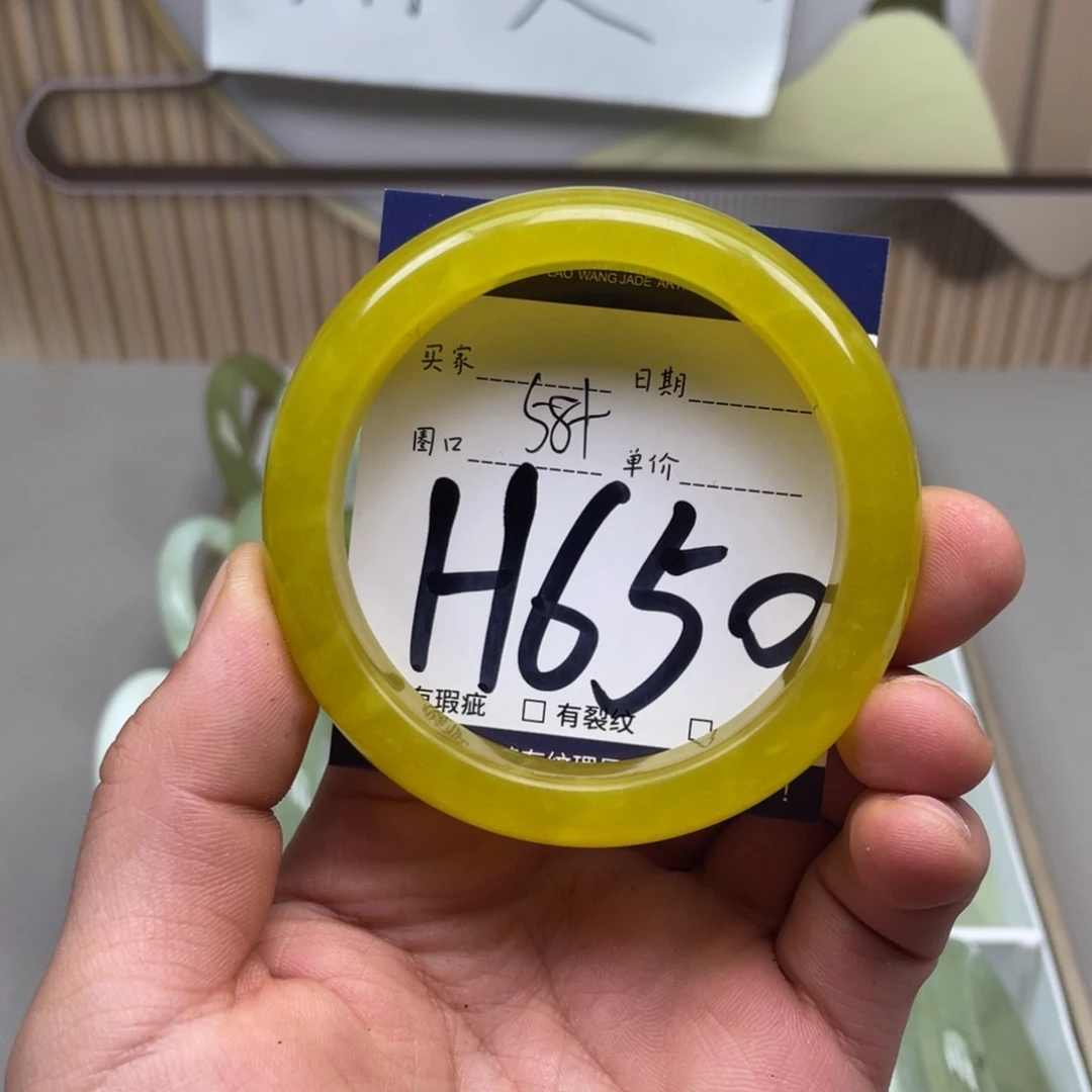 岫玉手镯手镯未镶嵌来****七