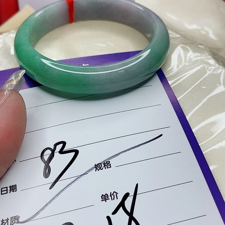 翡翠手镯（圆镯）未镶嵌