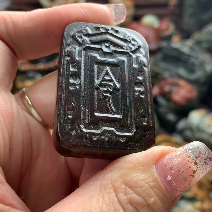 岫岩河磨玉（透闪石质玉）把件未镶嵌