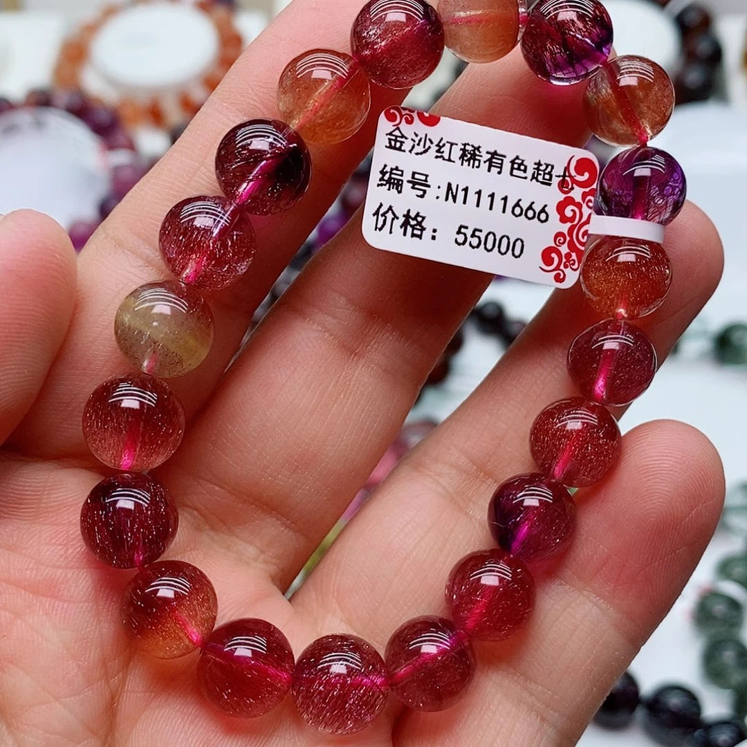 未镶嵌手链水晶稀有色超七