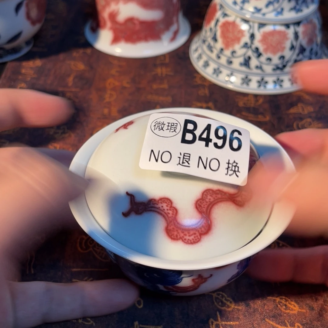 496 半月陶瓷半月陶瓷