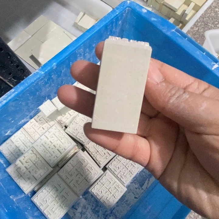 青田石茗****斌新矿印石2.5的博古和如意各十方