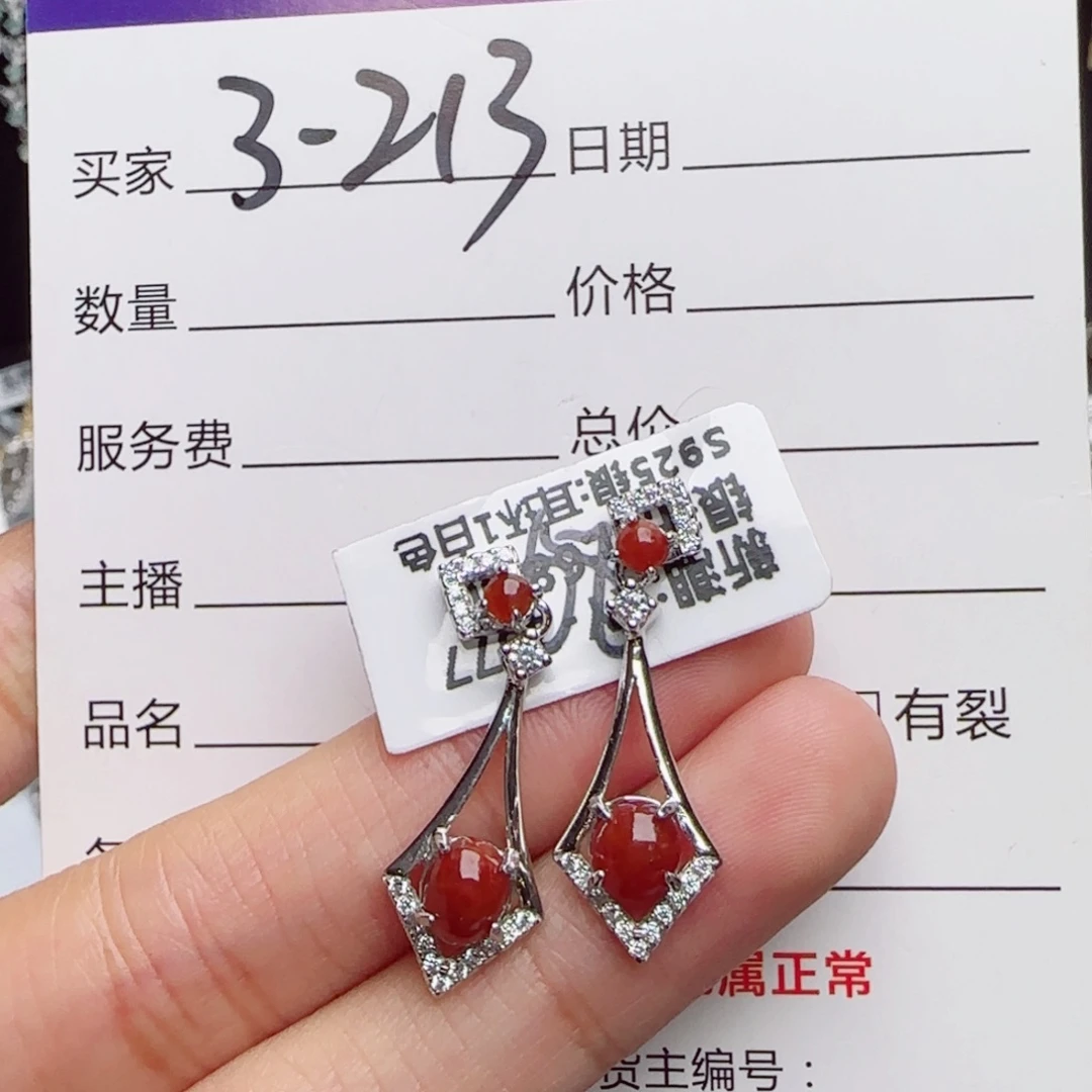 银S925镶嵌戒指翡翠