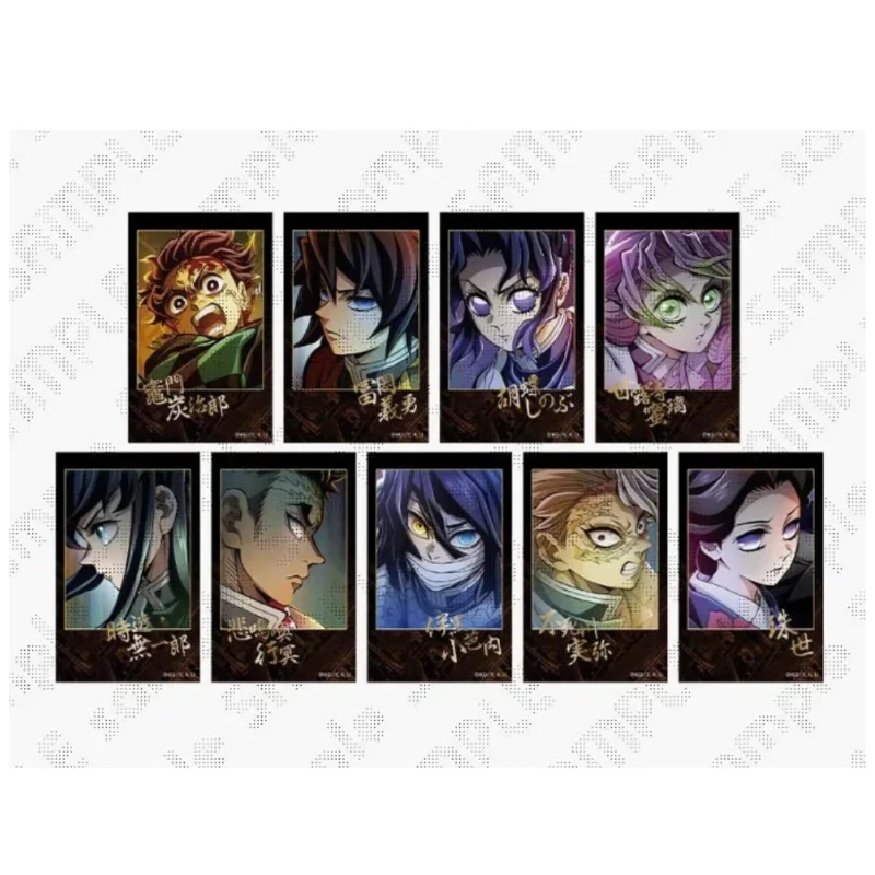 鬼灭之刃 沪版 无限城篇快闪Cafe 金签 相卡【散池 盲盒 主播代拆】