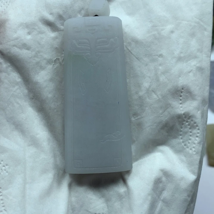 未镶嵌定制翡翠无字牌 毛货 无鉴赏期
