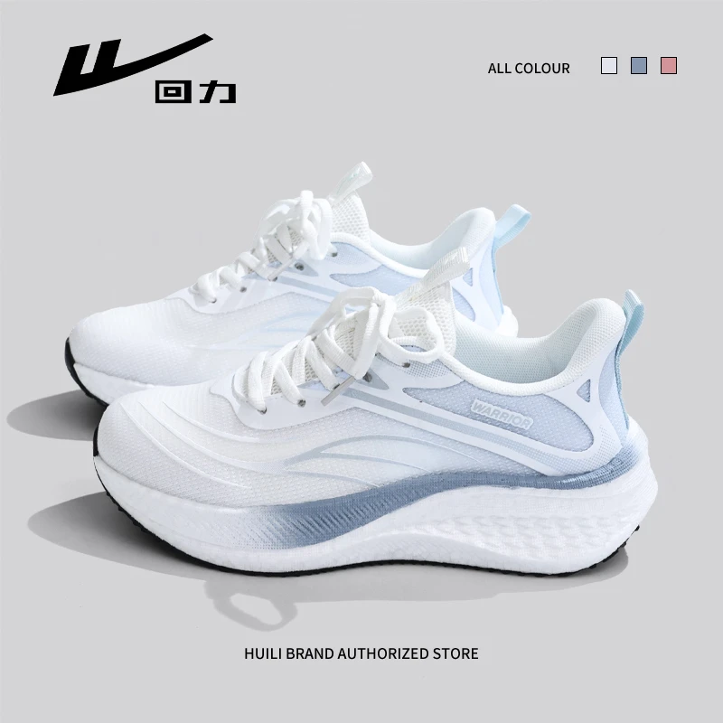 回力女鞋轻便网面透气超轻跑步鞋2025新款高颜值时尚软底运动鞋子