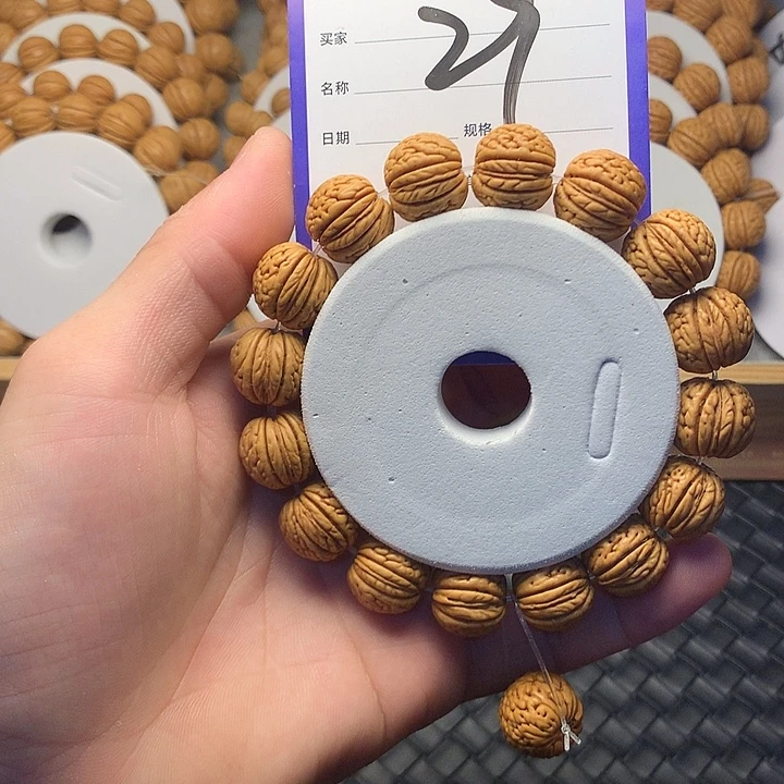 吃***友桃核吊坠29红红火火回家