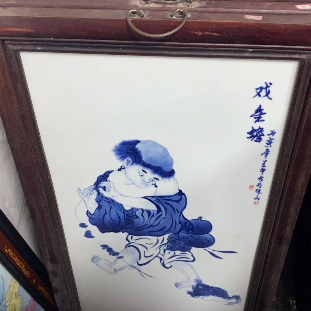 瓷片90*52*1景德镇瓷板画柴窑烧制