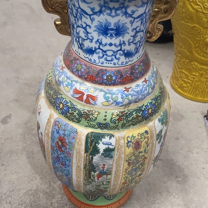 瓷片我也好可爱的啊哈哈
