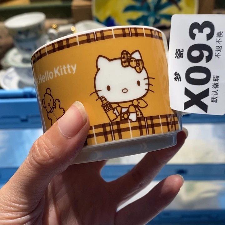 f***o哈哈哈哈哈哈哈哈哈