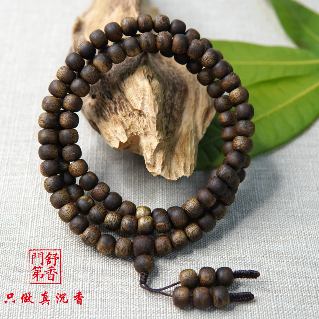 沉香奇楠0.8老型苹果珠多圈手串23克+