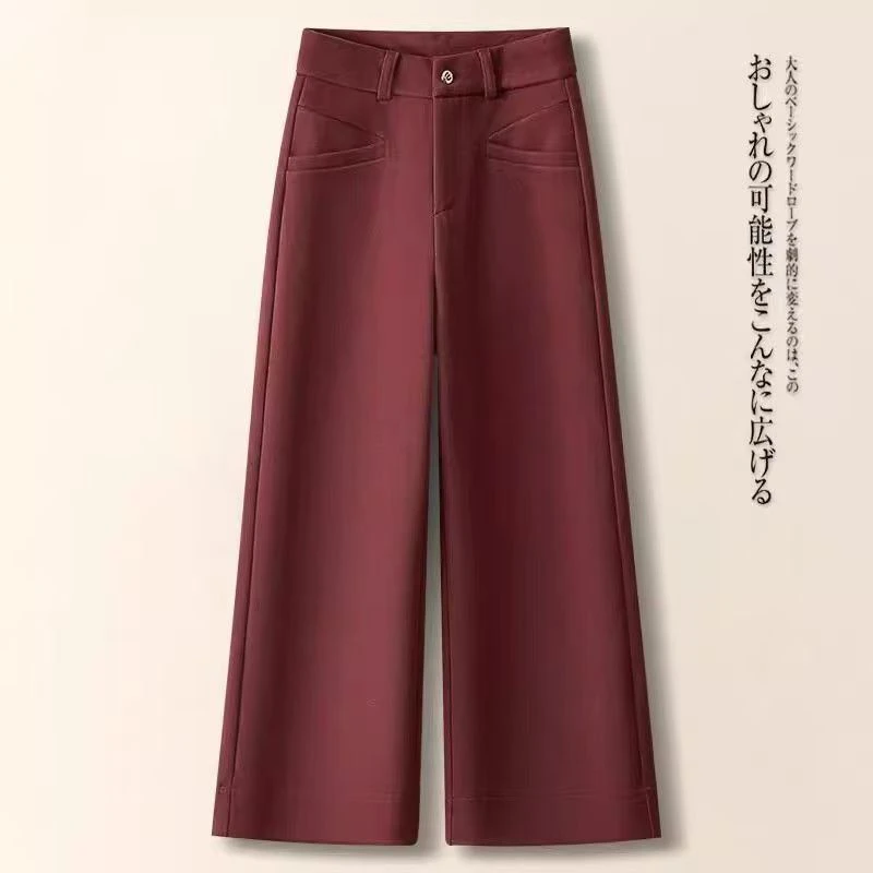 #9572 厚款高腰休闲裤长裤女裤时尚直筒裤宽松百搭