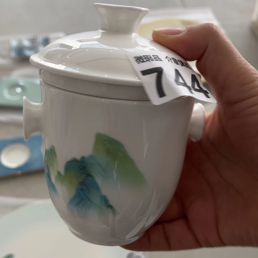 瓷片744 全场微瑕孤品特价