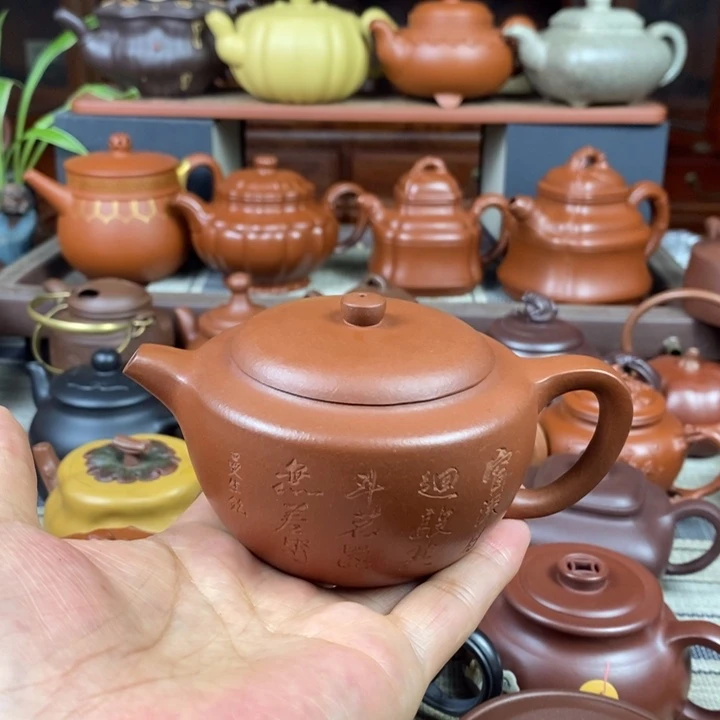 紫砂茶壶曼生壶230cc原矿老紫泥特价