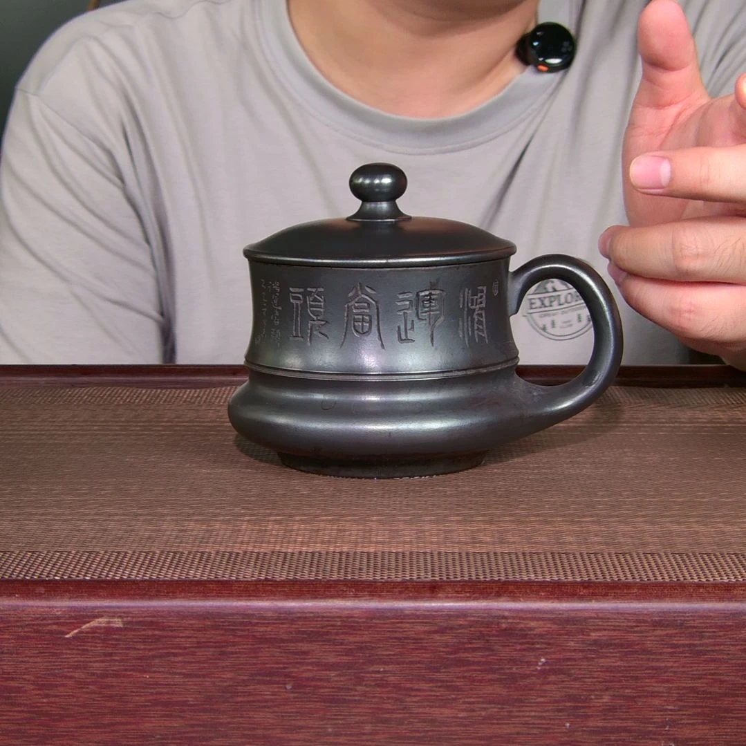 茶杯紫砂高货放漏
