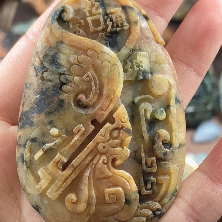 翡翠未镶嵌挂件腾冲老料翡翠龙凤仿古牌