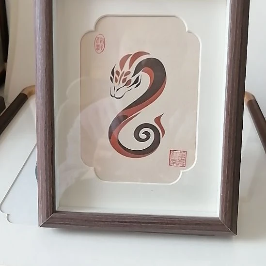 卡纸胡桃木色边框摆台