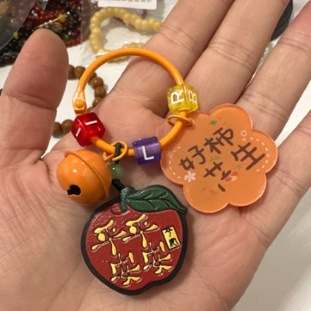 檀木平平安安配好事发生挂件