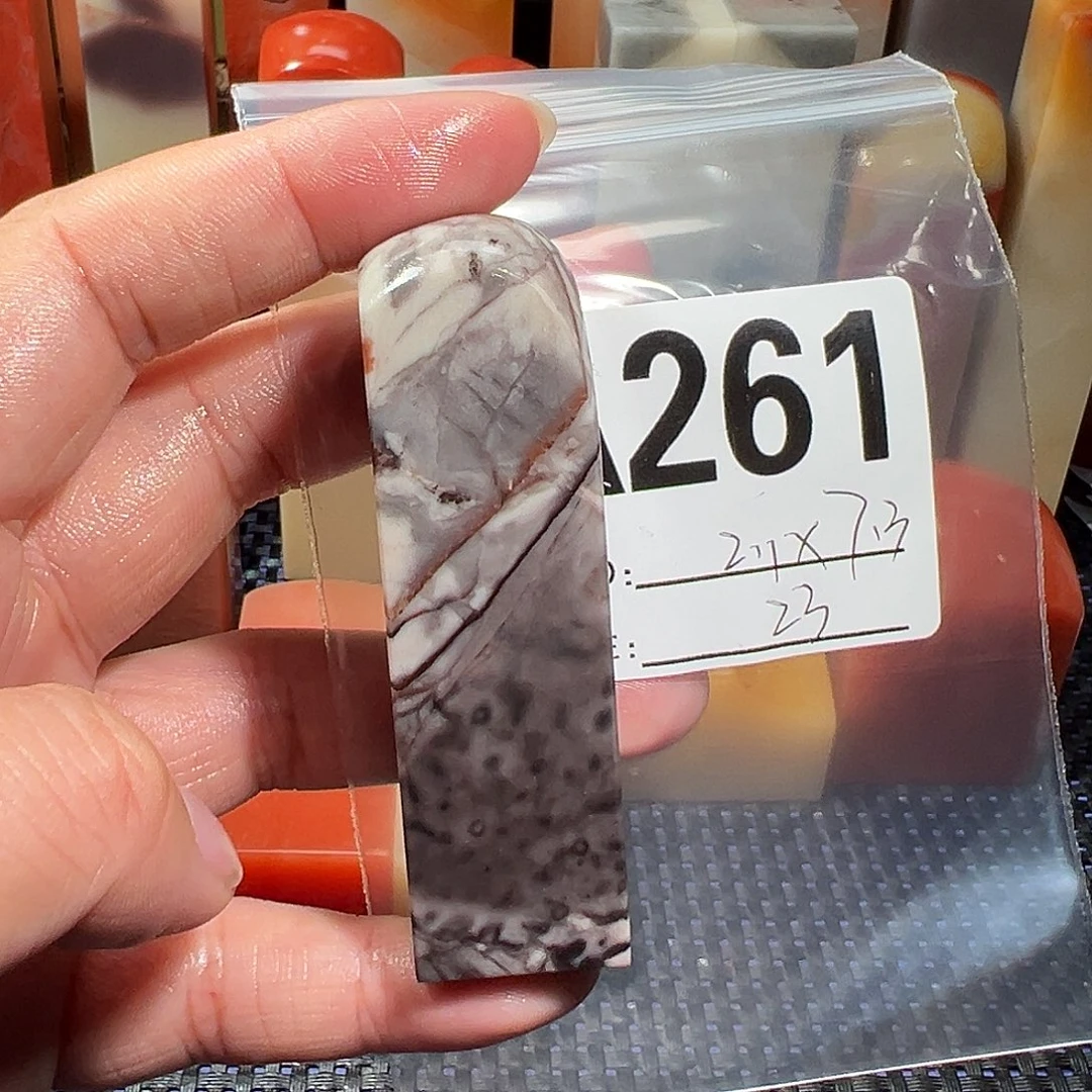 【闪购商品】寿山石印石老挝石