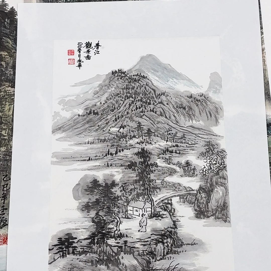 国画山水小品一张哈哈哈