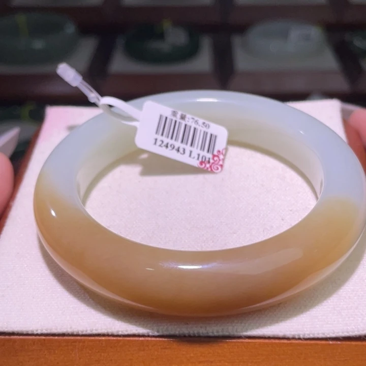 未镶嵌手镯和田玉链接29圈口58.59