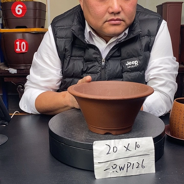 紫砂花盆货号一只W126