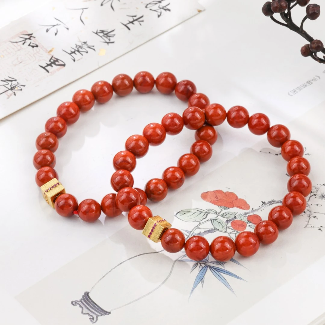 【举石臻选】TA1231-3793-023南红玛瑙手串（一件/多样性发/约7mm+）H