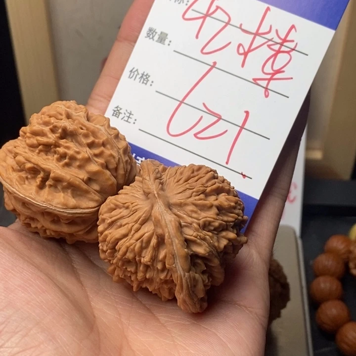 高***丶文玩核桃吊坠 999999999990021